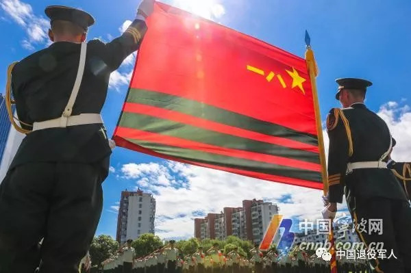 武警軍旗圖片高清，榮耀與力量的象征，武警軍旗高清圖片，榮耀與力量的永恒象征