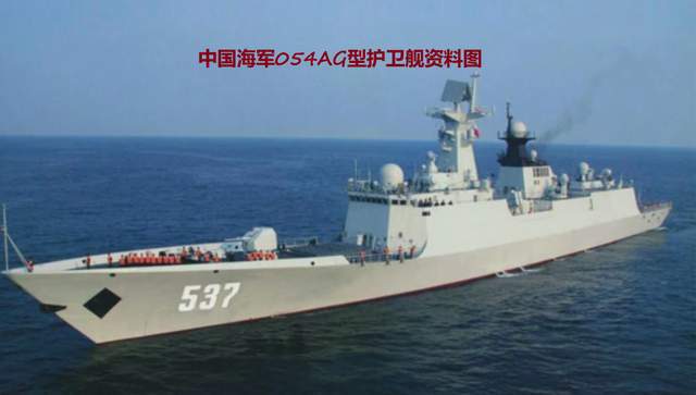揭秘中國海軍的驕傲，054型護(hù)衛(wèi)艦排水量解析，揭秘中國海軍的驕傲，054型護(hù)衛(wèi)艦排水量深度解析