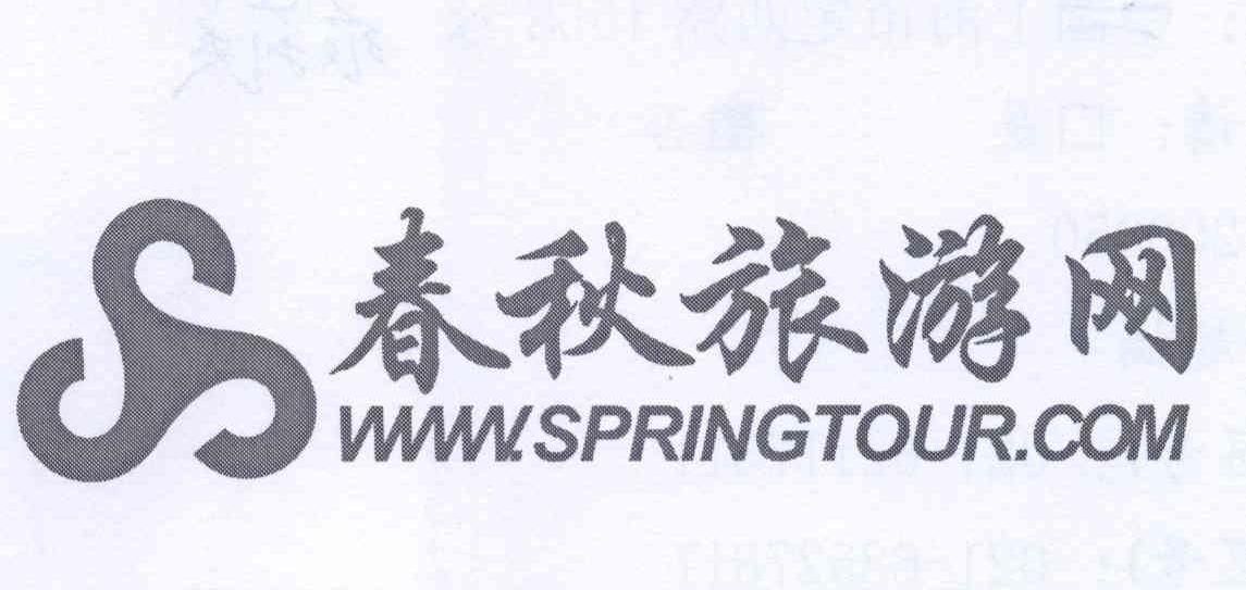 春秋網(wǎng)，探索與發(fā)現(xiàn)的數(shù)字世界，春秋網(wǎng)，數(shù)字世界的探索與發(fā)現(xiàn)