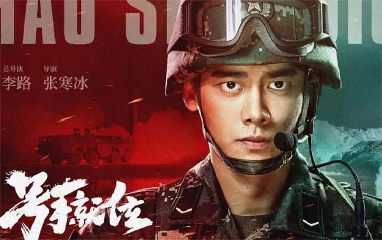 軍事電視劇的崛起，2021年軍事題材電視劇概覽，軍事題材電視劇的崛起，2021年概覽
