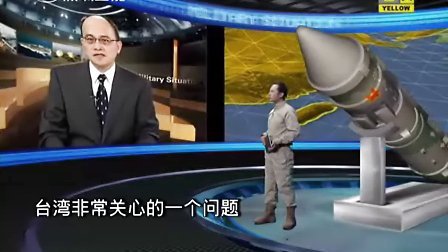 觀看最新軍情直播間，在線(xiàn)直播帶來(lái)軍事資訊前沿動(dòng)態(tài)，最新軍情直播間，在線(xiàn)直播軍事資訊前沿動(dòng)態(tài)