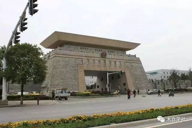 考國防科技大學(xué)需要什么條件？全面解讀入學(xué)要求，考國防科技大學(xué)入學(xué)要求的全面解讀，你需要滿足哪些條件？