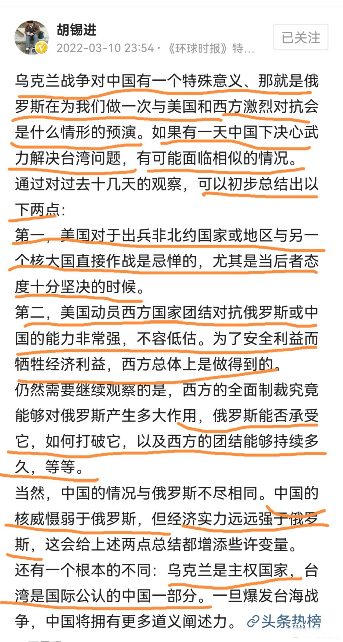 財(cái)經(jīng) 第286頁(yè)