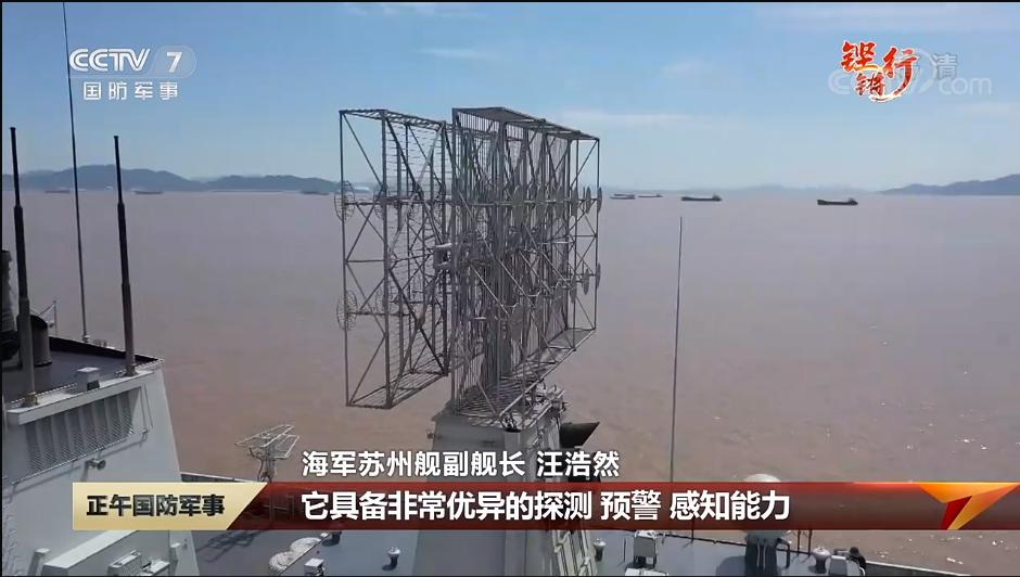 揭秘052D舷號一覽表——深度解析中國海軍新一代防空驅(qū)逐艦，揭秘中國海軍新一代防空驅(qū)逐艦，深度解析052D舷號一覽表