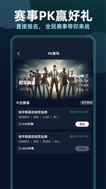 米爾軍事App下載安裝官網(wǎng)——探索軍事領(lǐng)域的全新體驗(yàn)，米爾軍事App官網(wǎng)下載，探索軍事領(lǐng)域的全新體驗(yàn)