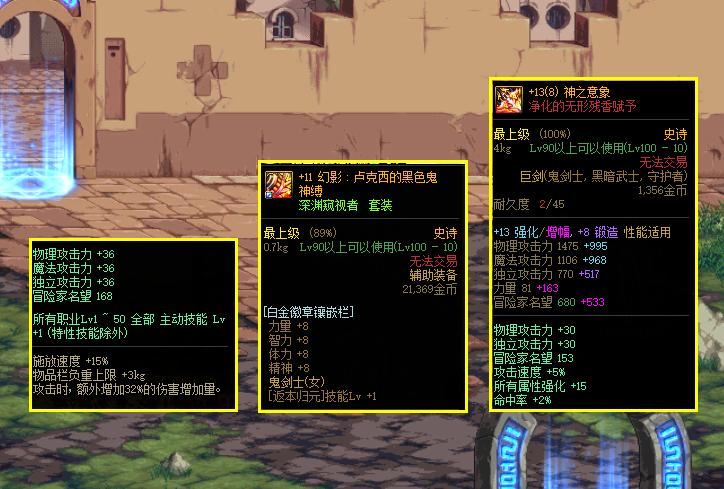 2019年國慶閱兵武器展示，中國國防力量的堅實縮影，中國國防力量縮影，2019年國慶閱兵武器展示