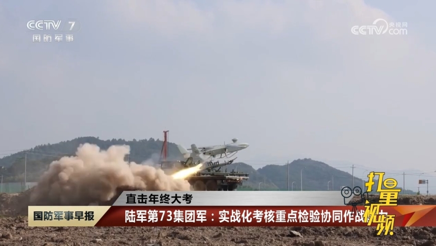 近期發(fā)生的軍事新聞及其影響，近期軍事新聞動態(tài)及其全球影響