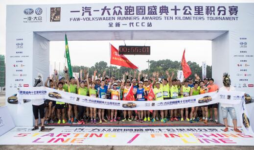 香港今期掛牌東新經(jīng)方，探索767cc的獨(dú)特魅力與前景展望，香港東新經(jīng)方掛牌，探索767cc的獨(dú)特魅力和未來展望
