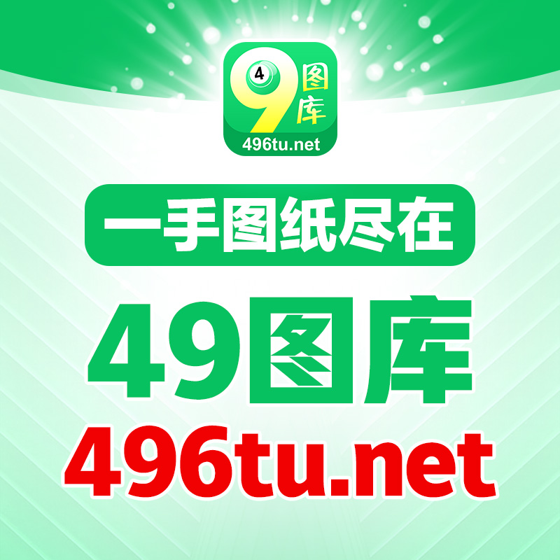 澳門九龍圖庫2025年104期預(yù)測，深度分析與前瞻觀察，澳門九龍圖庫2025年最新預(yù)測分析與前瞻觀察
