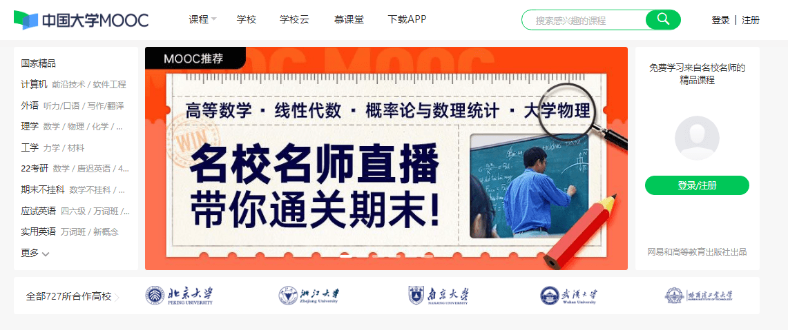 新奧資料網(wǎng)站邁向未來，展望至2025年及超越，新奧資料網(wǎng)站展望至未來，邁向至2025年及超越的未來藍(lán)圖