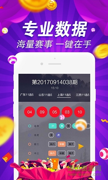 探索800圖庫大全，免費資料的無限可能，探索800圖庫大全，免費資料的無限魅力