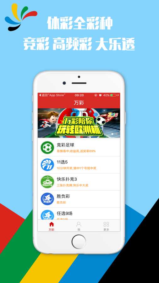 香港鐵算，揭秘4887最準(zhǔn)資料背后的秘密，揭秘香港鐵算4887最準(zhǔn)資料的神秘面紗
