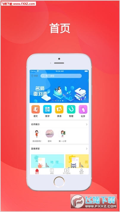 探索4887正版資料大全，一站式獲取優(yōu)質(zhì)資源的關(guān)鍵，探索4887正版資料大全，一站式獲取優(yōu)質(zhì)資源的門戶