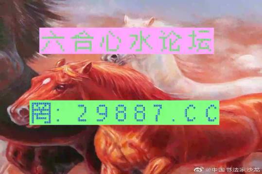 澳門一馬一肖一恃一中四不像，神秘現(xiàn)象深度解析，澳門神秘現(xiàn)象深度解析，一馬一肖一恃一中四不像探秘