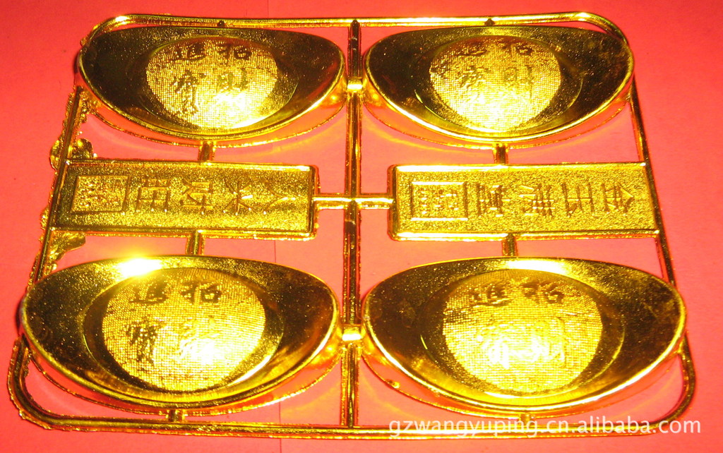 港澳金元寶論壇，探索、交流與發(fā)展的數(shù)字平臺，港澳金元寶論壇，數(shù)字時代的探索、交流與發(fā)展平臺