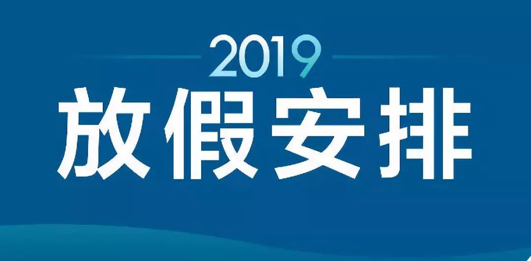 新澳天夫兔費精準(zhǔn)大全——探索最佳資源獲取途徑，新澳天夫兔費精準(zhǔn)資源獲取指南大全