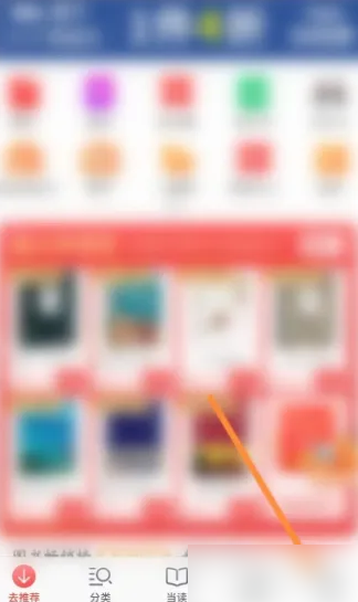 揭秘7777888888精準管家婆，免費內(nèi)容深度解析，揭秘精準管家婆7777888888，深度解析免費內(nèi)容