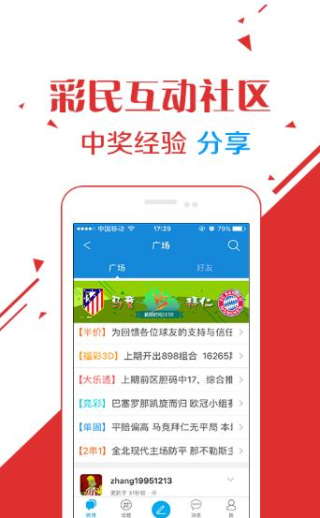 探索4887王中王免費資料大全，一站式獲取所有你需要的信息資源，4887王中王免費資料大全，一站式獲取全方位信息資源