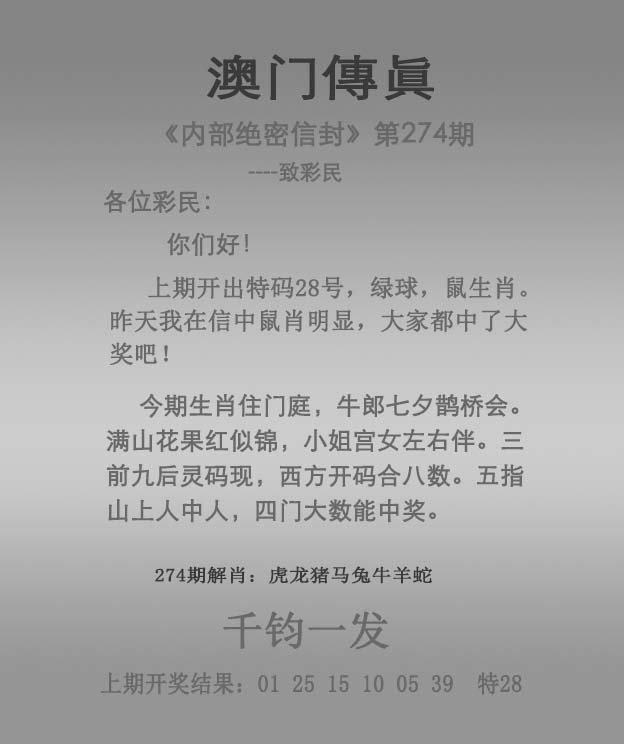 揭秘澳門未來展望，探索2025年澳門全年免費資料展望，澳門未來展望揭秘，2025年免費資料展望探索