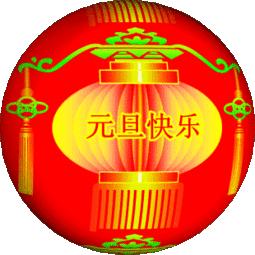 新天天彩免費(fèi)資料大全第300期，探索彩票世界的奧秘與機(jī)遇，新天天彩第300期資料大全，揭秘彩票世界的奧秘與機(jī)遇