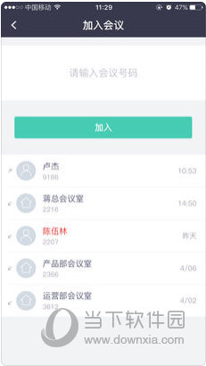 澳門(mén) 第275頁(yè)