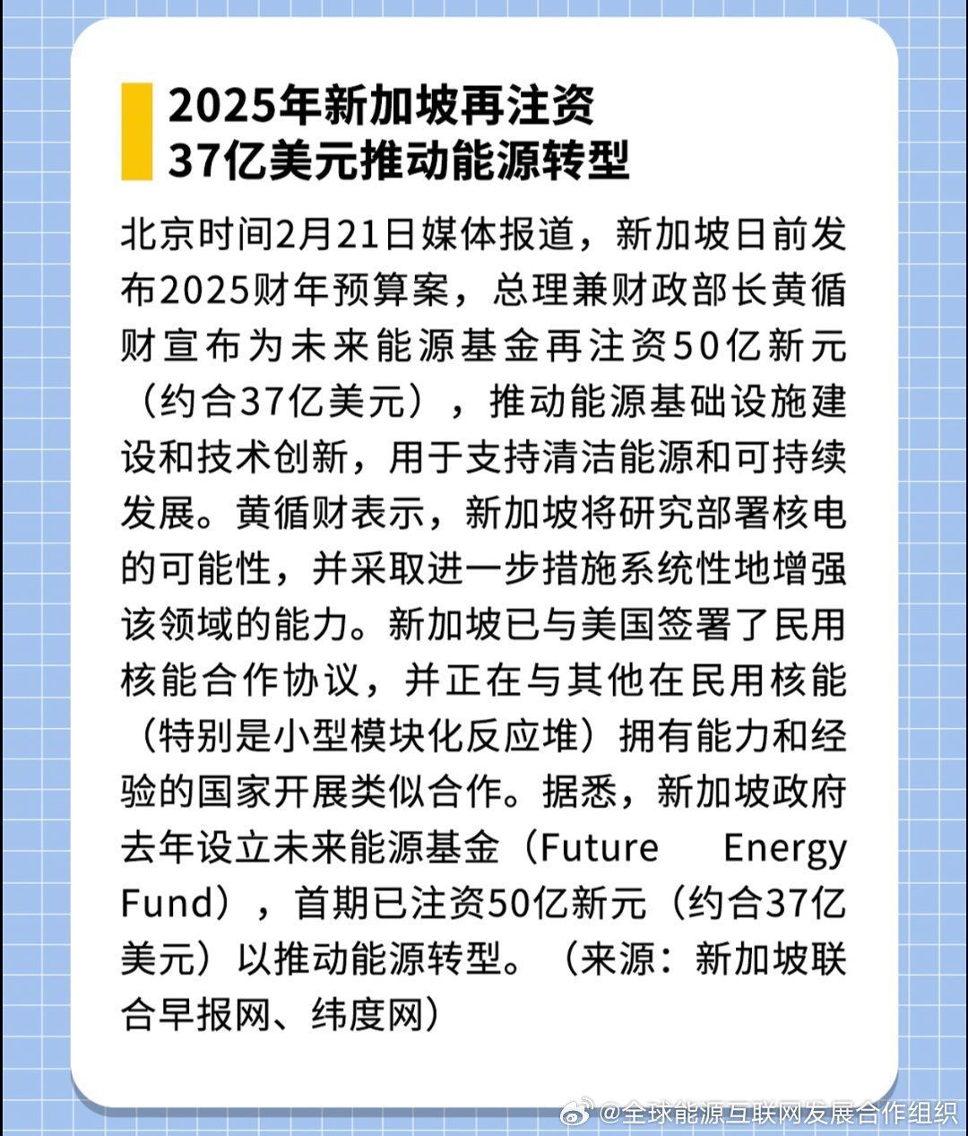 探索未來(lái)，2025新澳最新精準(zhǔn)特色展望，2025新澳展望，探索未來(lái)精準(zhǔn)特色發(fā)展之路