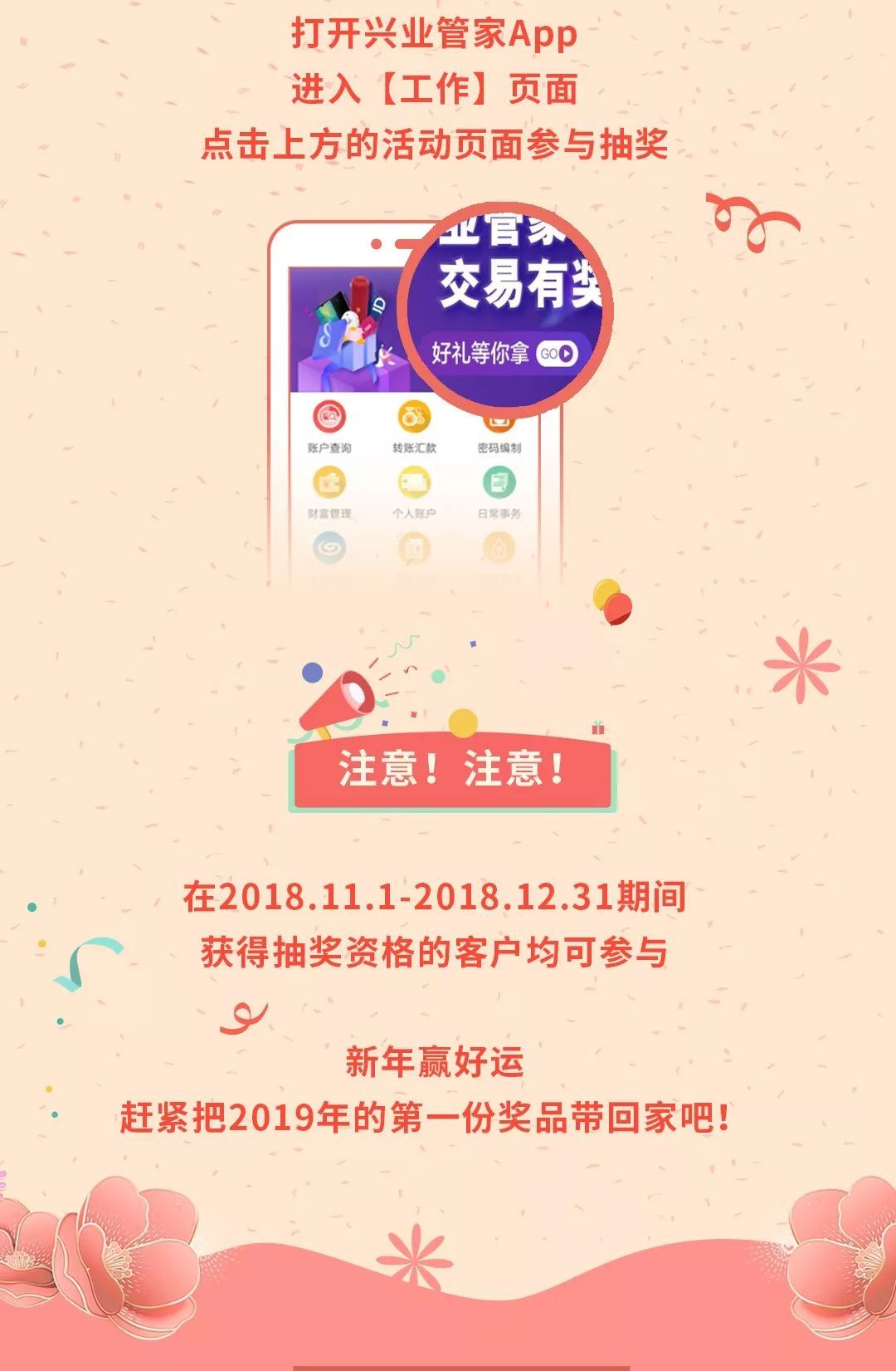 管家一碼一肖的獨(dú)特魅力與秘密解析，揭秘背后的秘密數(shù)字世界（不少于XX字），揭秘管家一碼一肖的獨(dú)特魅力與數(shù)字秘密世界解析