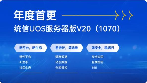 探索未來(lái)，2025新澳精準(zhǔn)免費(fèi)大全（第28期展望），探索未來(lái)，2025新澳精準(zhǔn)免費(fèi)展望（第28期）