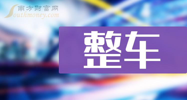 探索最新奧秘，2025新澳最新版精準(zhǔn)特刊第063期之秘密解讀，揭秘2025新澳最新版精準(zhǔn)特刊第063期之秘密解讀，探索最新奧秘！