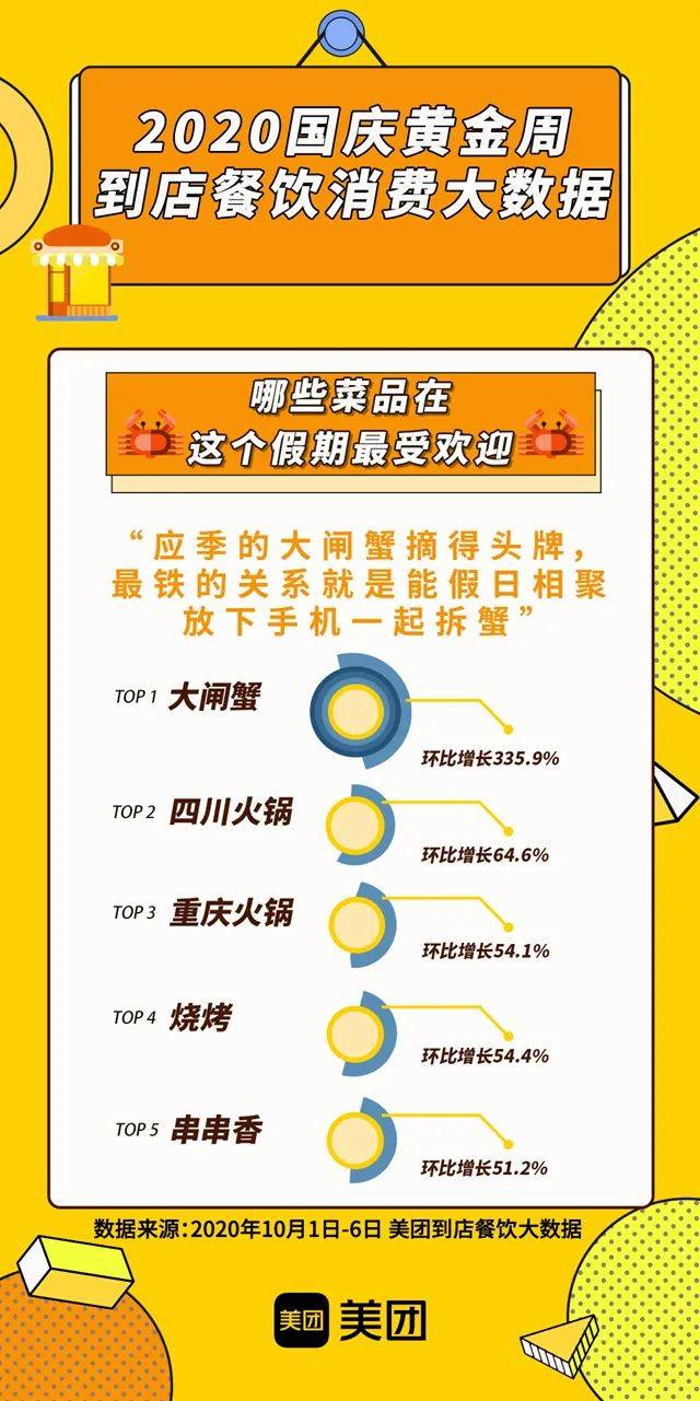 精準(zhǔn)管家婆大聯(lián)盟特色解析，7777788888聯(lián)盟的獨特優(yōu)勢與特色解析，精準(zhǔn)管家婆大聯(lián)盟特色深度解析，獨特優(yōu)勢與特色探討