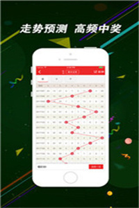 二四六香港資料期期中，深度解析與SEO優(yōu)化策略，深度解析香港期期中資料，SEO優(yōu)化策略揭秘