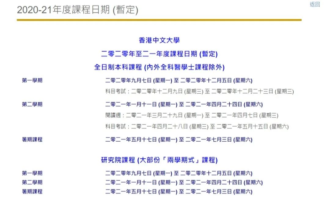 二四六香港期期資料解析與預測——精準策略助你中獎概率大增，精準策略解析與預測香港期期資料，助你提升中獎概率