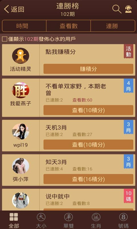 探索香港圖庫中的寶藏，118彩圖精選指南，香港寶藏圖庫精選指南，118張彩圖探索之旅