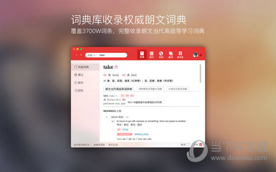 揭秘77778888管家婆的老家創(chuàng)業(yè)故事，成功背后的秘密，揭秘77778888管家婆的老家創(chuàng)業(yè)故事，成功背后的秘密探索
