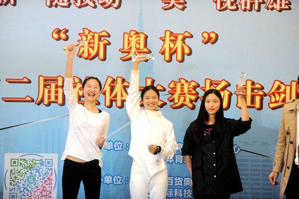 新奧彩票走向，探索未來發(fā)展趨勢與策略分析，新奧彩票未來發(fā)展趨勢及策略分析展望