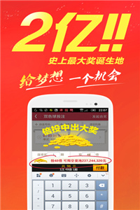 王中王免費(fèi)公開精準(zhǔn)大全——全方位解析與深度探索，王中王全方位深度解析與探索，免費(fèi)公開精準(zhǔn)指南