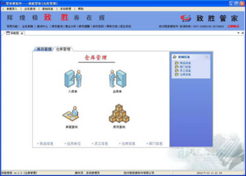 揭秘777777888888管家精準(zhǔn)管家婆，一站式服務(wù)的新時代引領(lǐng)者，揭秘一站式服務(wù)新時代引領(lǐng)者，精準(zhǔn)管家婆777777與888888管家服務(wù)解析
