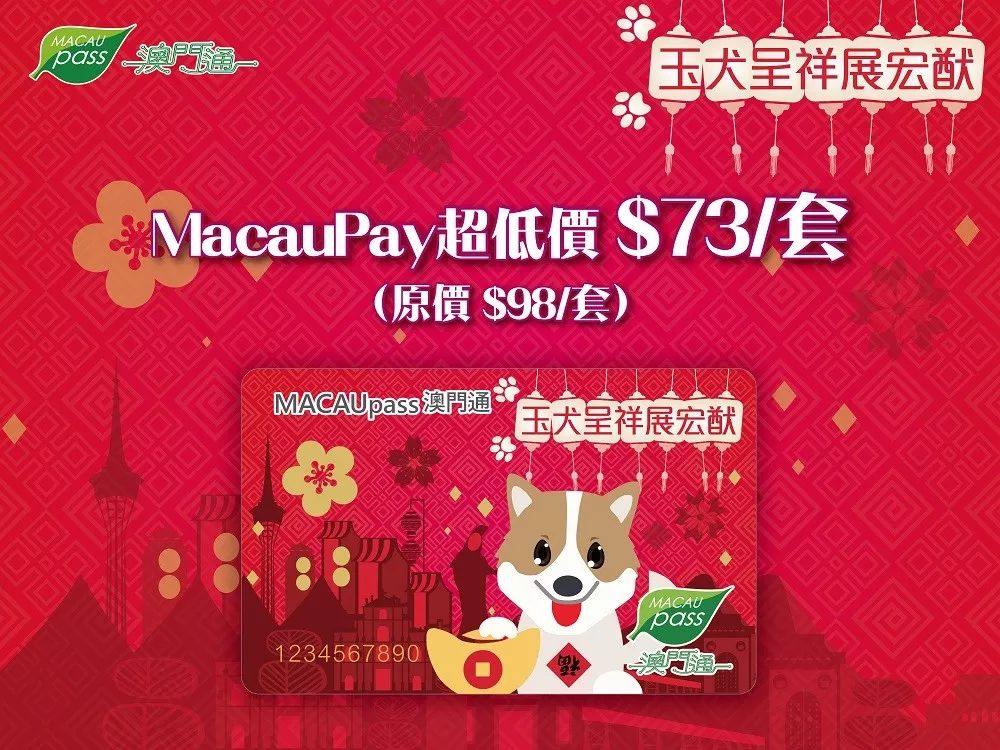 澳門值日生肖600圖庫與八百圖庫開獎(jiǎng)，探索生肖圖庫與彩票開獎(jiǎng)的奧秘，澳門生肖圖庫與彩票開獎(jiǎng)揭秘，探索生肖六百圖庫與八百圖庫的奧秘