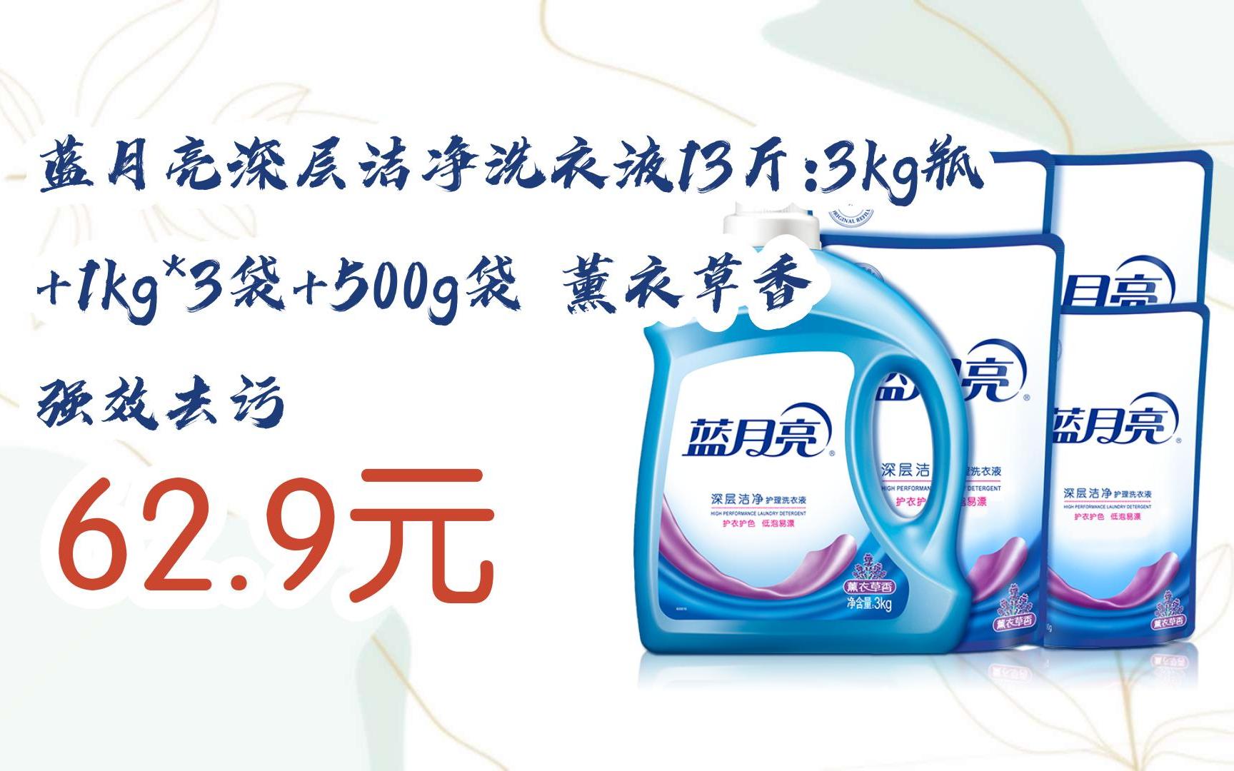 藍(lán)月亮一肖一碼精準(zhǔn)72751，揭秘與探索神秘的數(shù)字密碼，揭秘藍(lán)月亮數(shù)字密碼，一肖一碼精準(zhǔn)72751探索之旅
