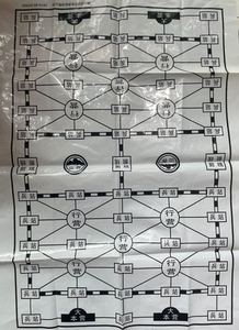 軍棋圖片與棋盤，深入探索游戲之魂，軍棋圖片與棋盤，游戲之魂的深入探索