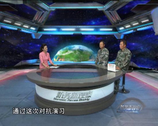 財(cái)經(jīng) 第272頁(yè)