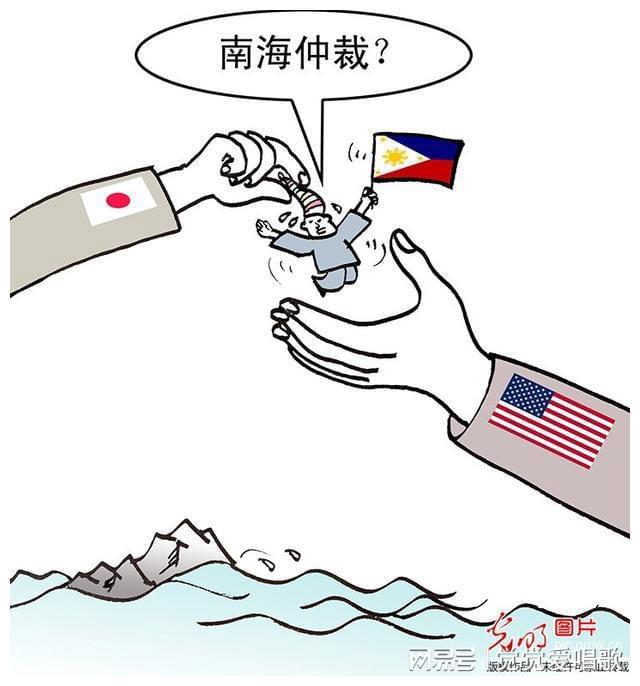 南海仲裁事件始末，真相、影響與反思，南海仲裁事件真相揭秘，影響與深刻反思