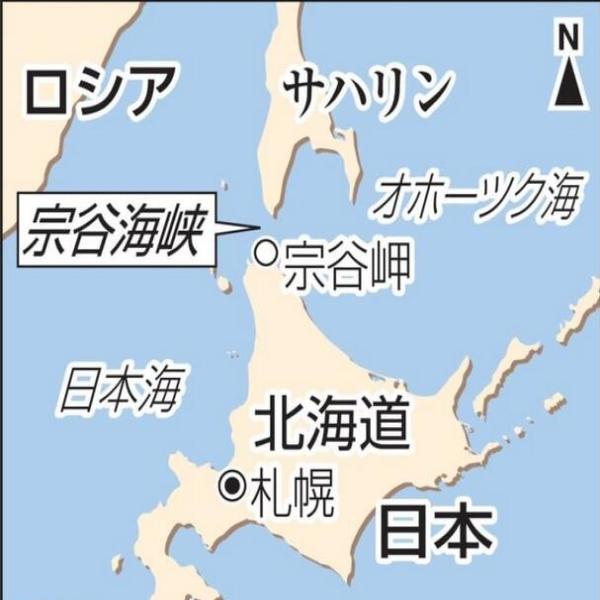 宗谷海峽地圖，探索關(guān)鍵地理特征與全球聯(lián)系的重要性，宗谷海峽地圖，探索關(guān)鍵地理特征與全球聯(lián)系的重要性及其影響