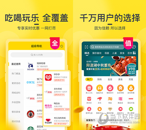 新澳門今晚開獎(jiǎng)結(jié)果與開獎(jiǎng)直播，全面解析與實(shí)時(shí)關(guān)注，澳門今晚開獎(jiǎng)結(jié)果直播與全面解析關(guān)注
