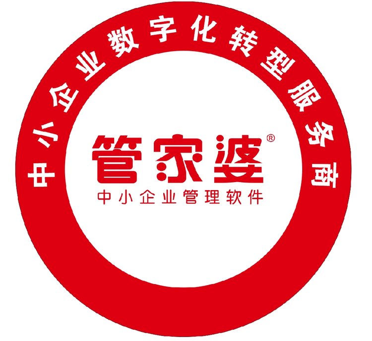 精準(zhǔn)管家婆，7777788888的管理秘籍，精準(zhǔn)管家婆，高效管理秘籍，掌握數(shù)字時(shí)代的秘訣