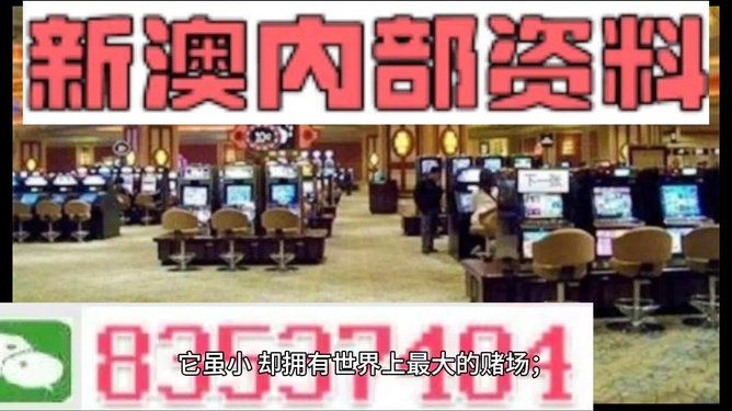 推薦 第269頁