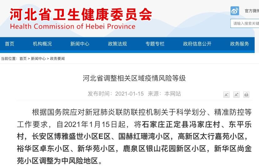 揭秘精準(zhǔn)新傳真背后的秘密，探索數(shù)字77777與88888的魅力，揭秘精準(zhǔn)新傳真背后的秘密，數(shù)字77777與88888的魅力探索