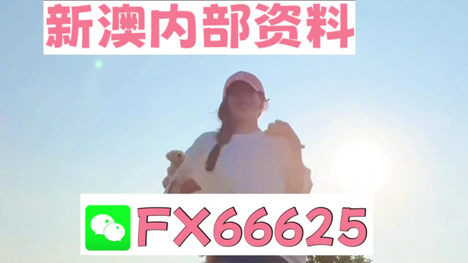 揭秘彩票背后的秘密，揭秘精準(zhǔn)免費(fèi)四肖77777與88888的奧秘，揭秘彩票背后的秘密，精準(zhǔn)免費(fèi)四肖77777與88888奧秘探索