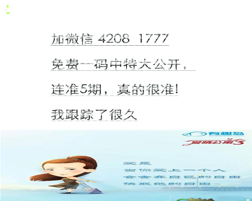 平特肖推算法，SEO優(yōu)化的核心策略與技巧探討，平特肖推算法與SEO優(yōu)化核心策略技巧探討