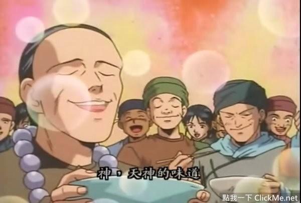 揭秘精準殺肖資料，探尋背后的真相與秘密，揭秘精準殺肖資料背后的真相與秘密探究
